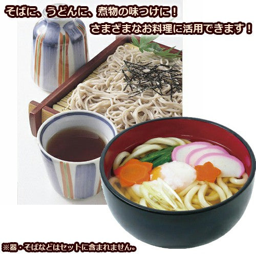 学協生協オリジナル つゆ 360ml×20本