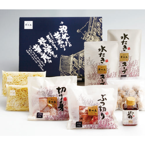 博多華味鳥 水炊きセット