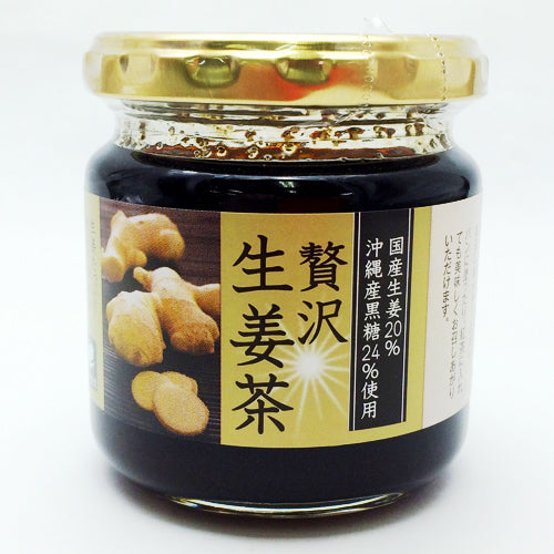 贅沢生姜茶 3個セット