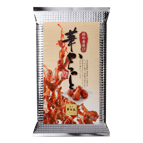 博多華味鳥 華からっと