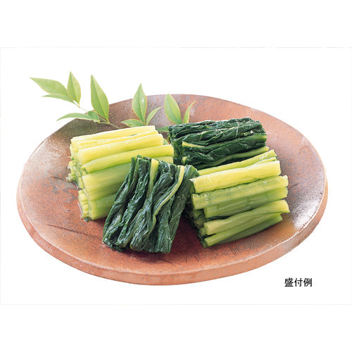 野沢菜(バラ漬け)