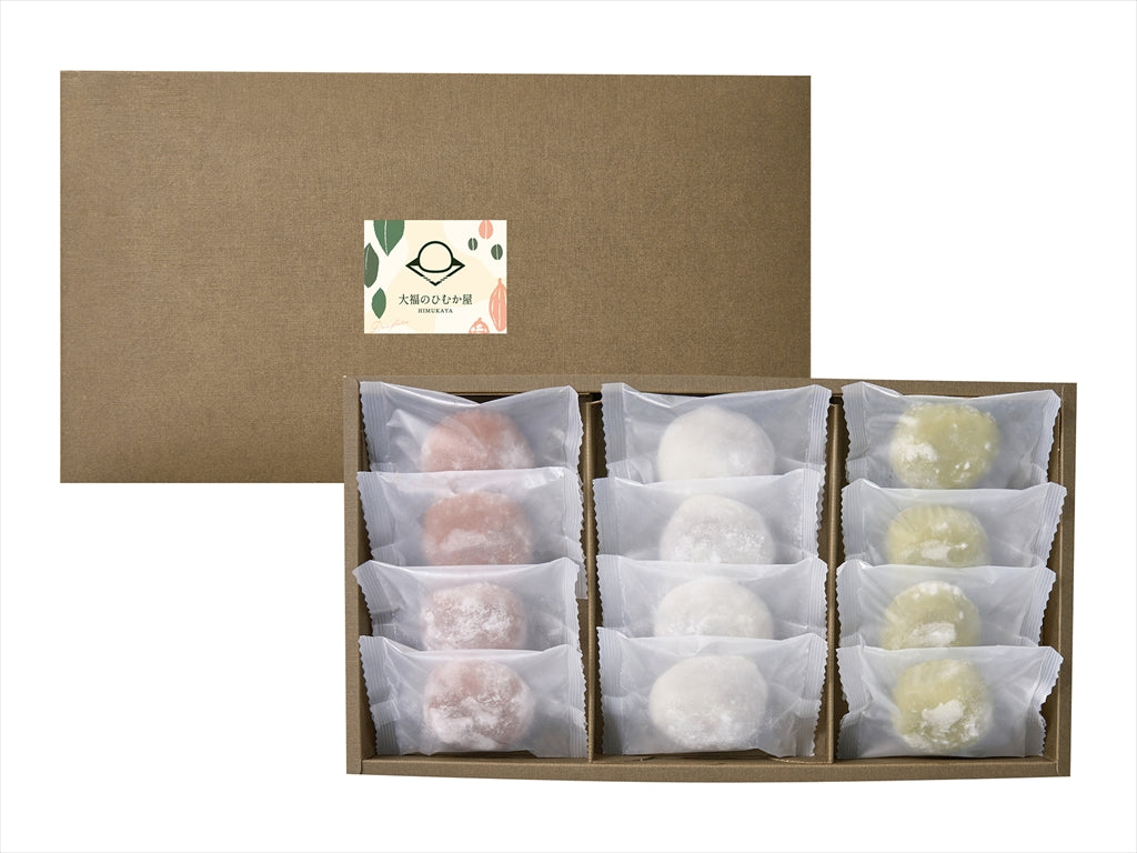 大福のひむか屋とろ～りクリーム大福　12個