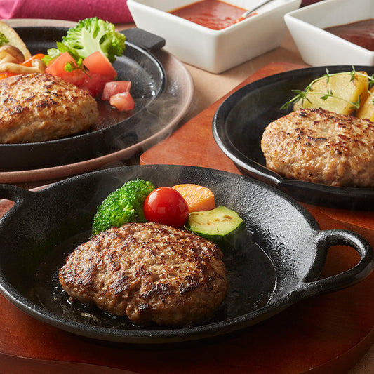 松阪牛と桜ポークを組み合せた３種類のハンバーグ