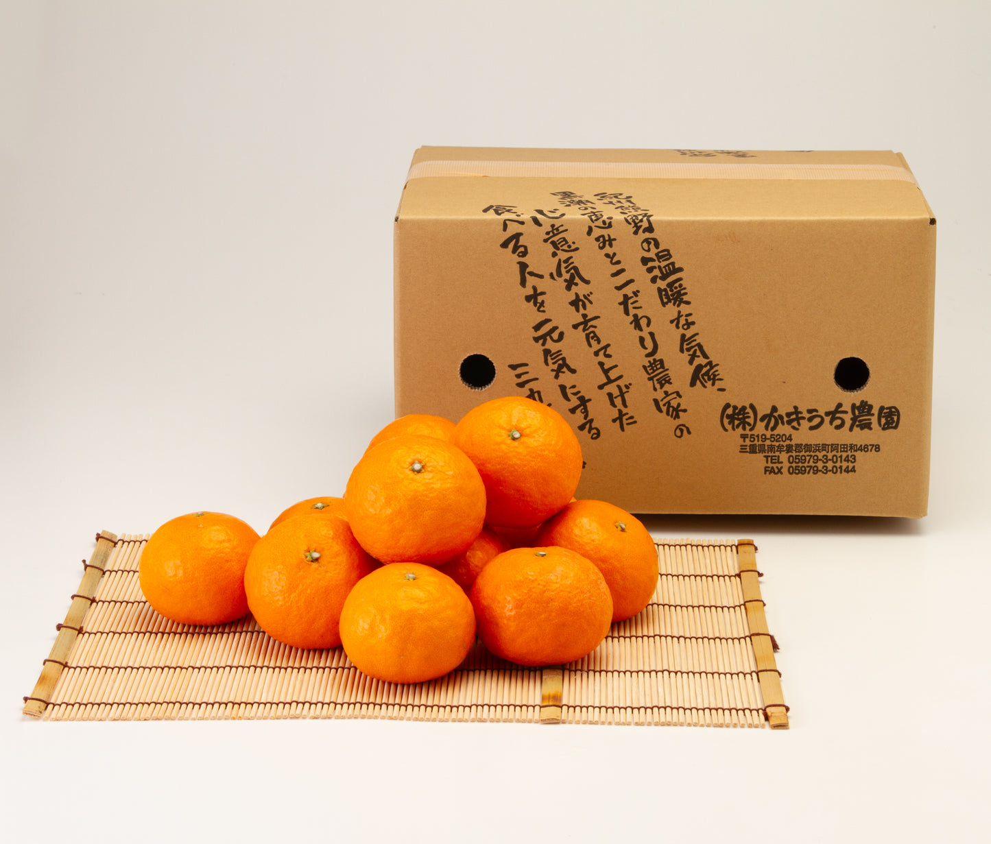 【ご家庭用】かきうち農園のカラマンダリン　2.5ｋｇ（Ｍ～3L混合）