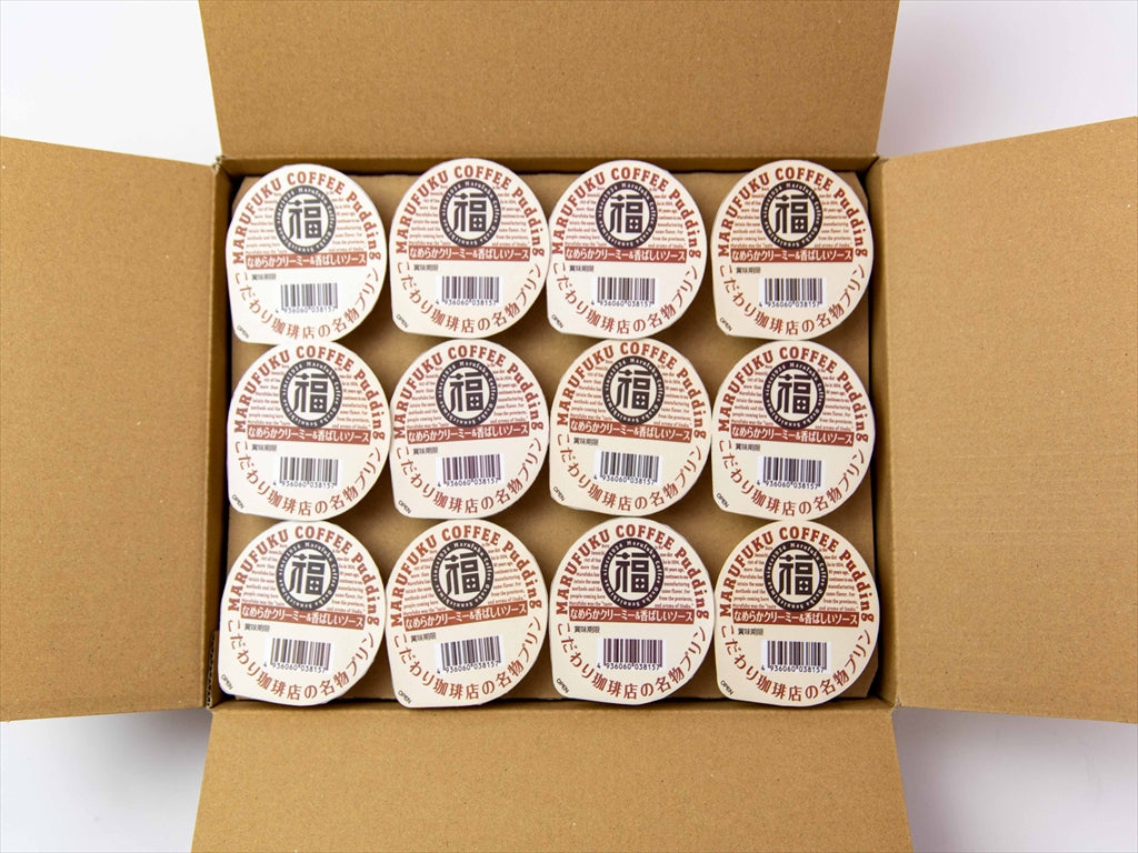 丸福珈琲店　名物プリンセット