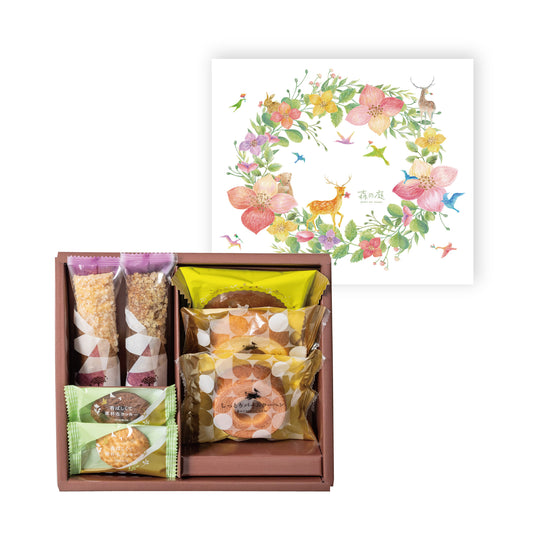 森の庭　焼菓子アソート