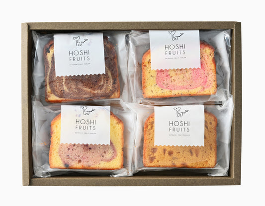 ホシフルーツ　果実のしっとりパウンドケーキ