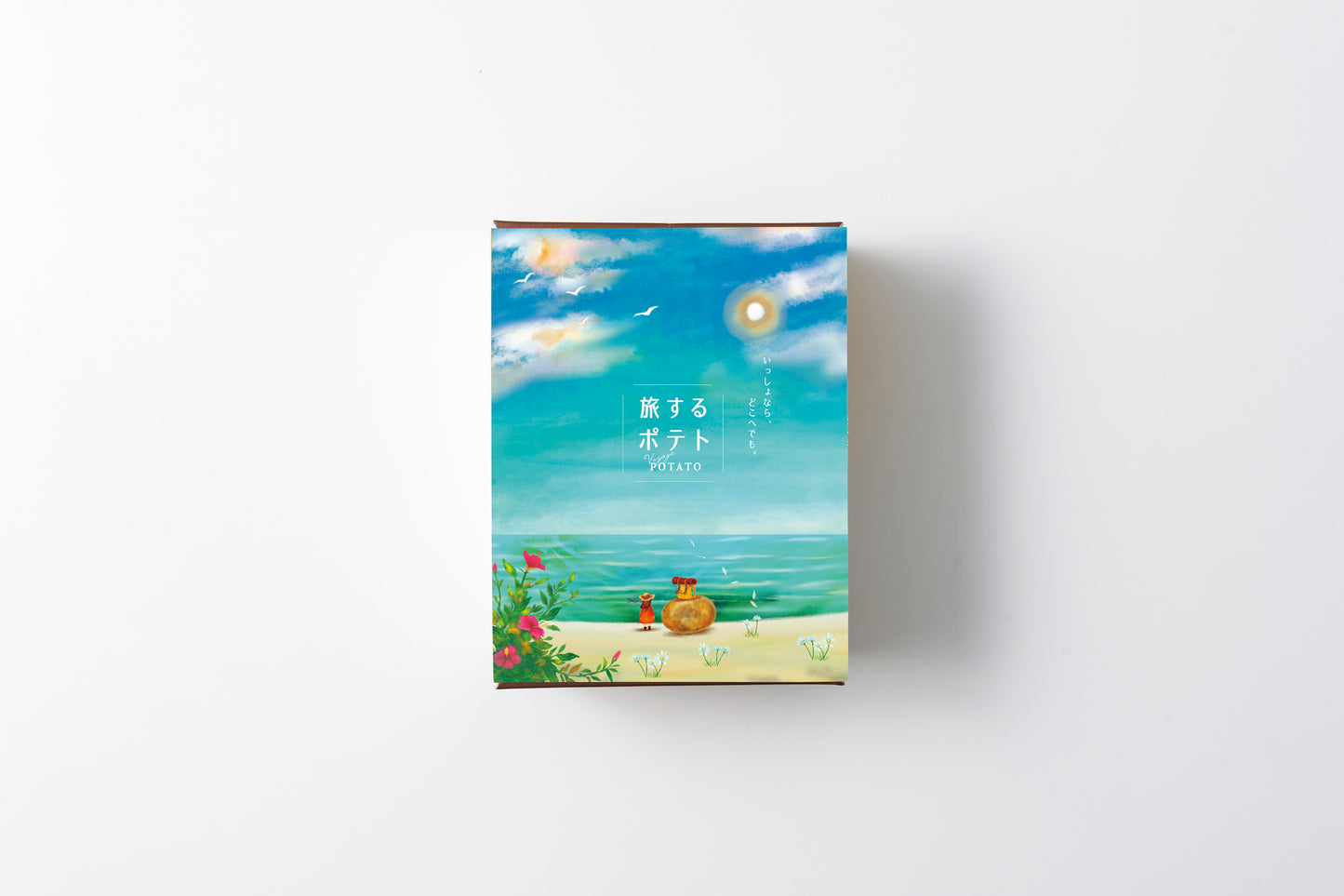 旅するポテト