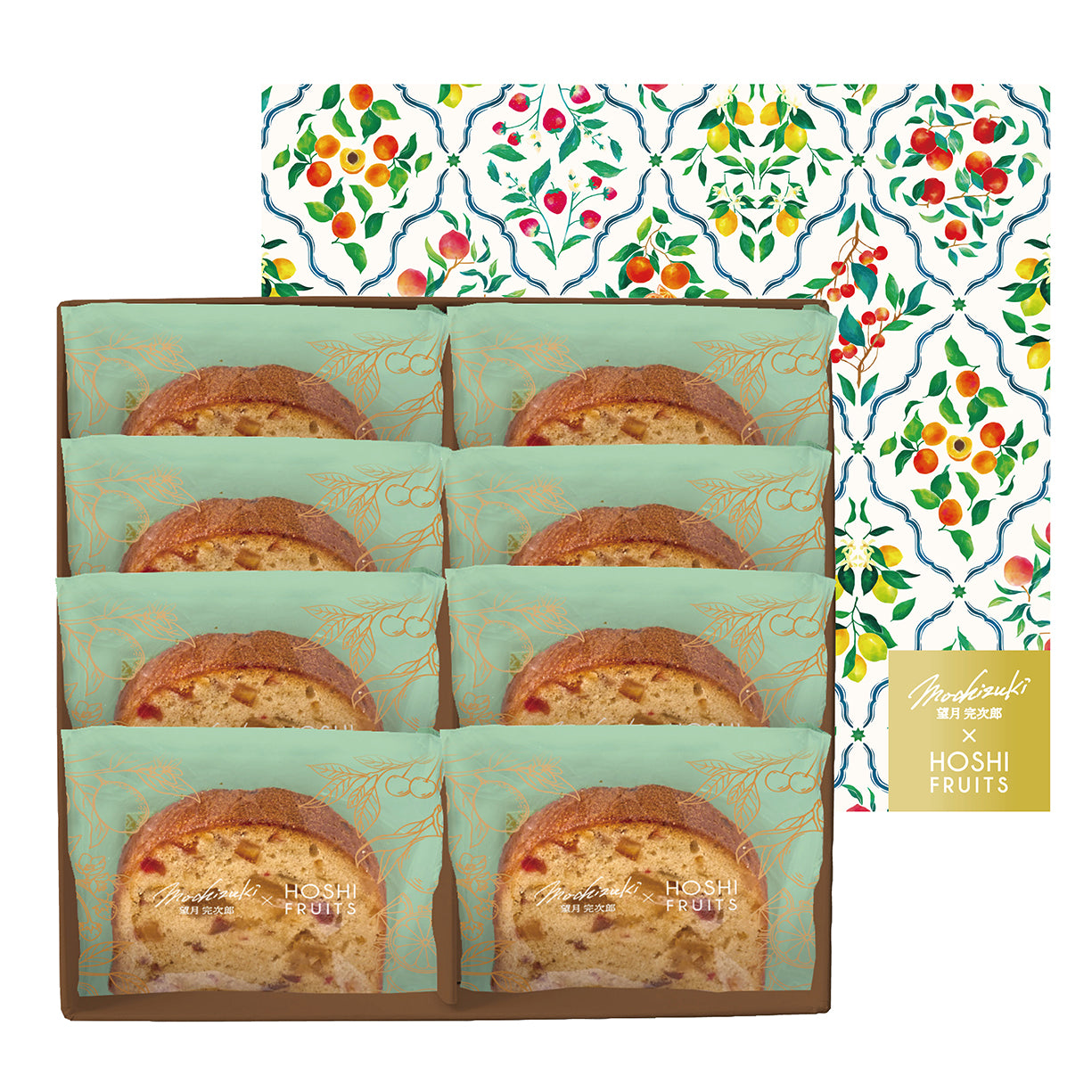 望月シェフ×ホシフルーツ　７種のフルーツが詰まった「デザートパウンドケーキ」