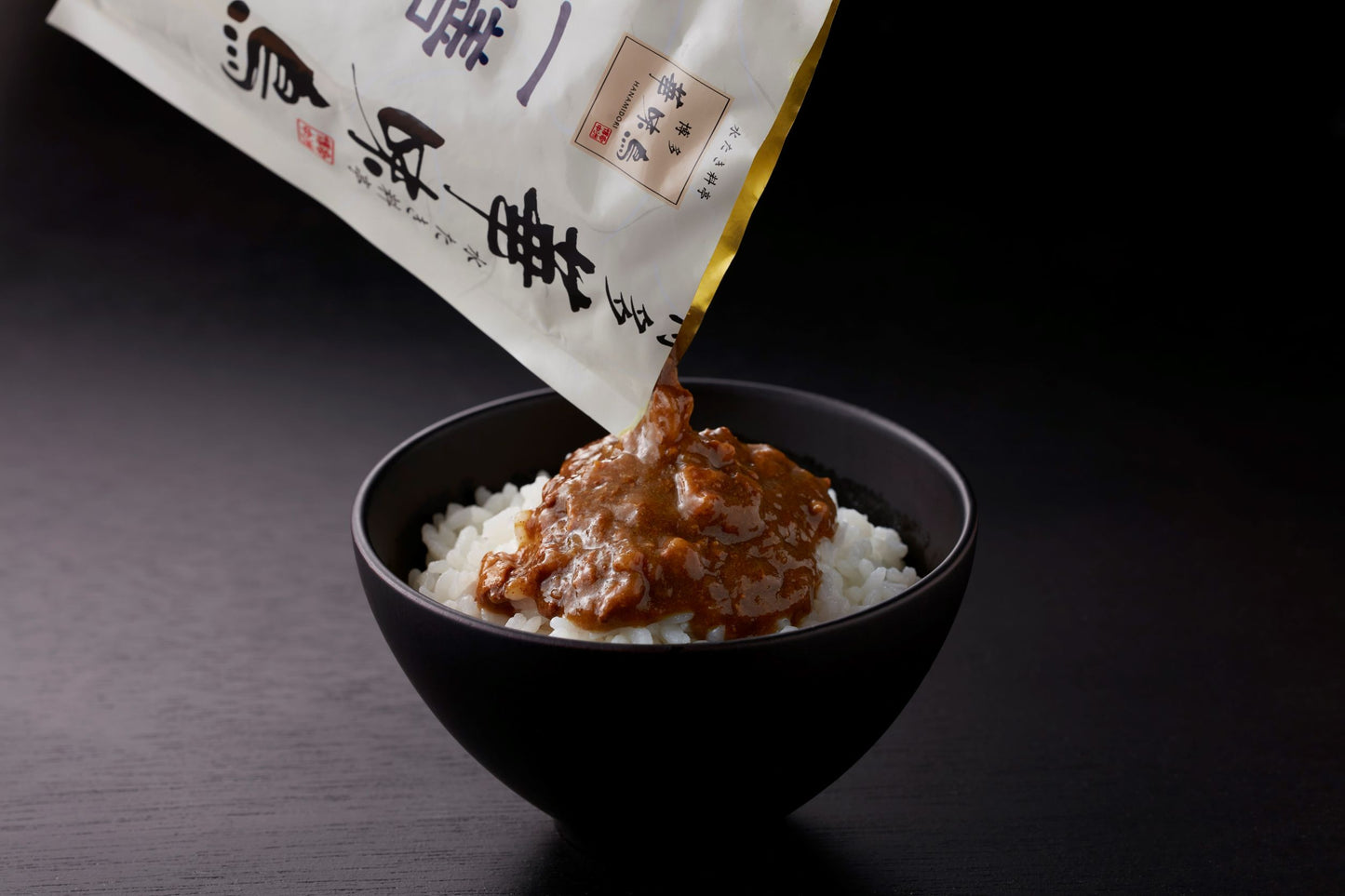 「博多華味鳥」 一膳カレー10食セット