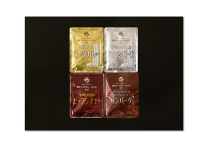 「横浜ロイヤルパークホテル」監修  カレー＆ハンバーグセット / ４種グルメセット