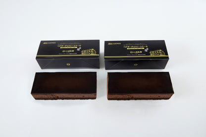「五島軒」ケーキセット